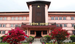 इँटा उद्योग बन्द गर्न सर्वोच्चकाे आदेश, जनस्वास्थ्यलाई गम्भीर असर पारेको ठहर 