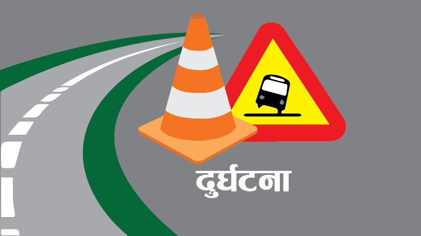 धादिङमा ट्रक दुर्घटना, ६ जनाको मृत्यु