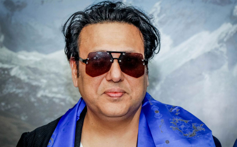 गोविन्दाः हिरो बन्न २४ लाख गायत्री मन्त्र जप