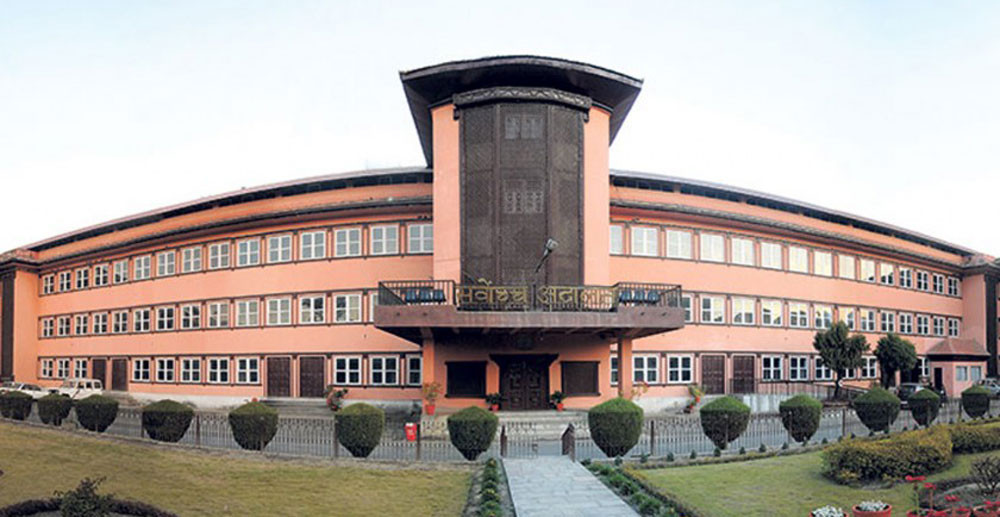 निर्वाचन खर्च नबुझाउनेमाथि राष्ट्रपतिको क्षमादानविरुद्ध सर्वोच्चमा रिट