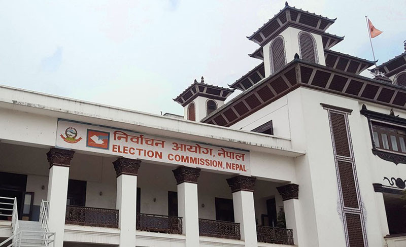 चितवन २ को उपनिर्वाचनका लागि दल दर्ता आह्वान