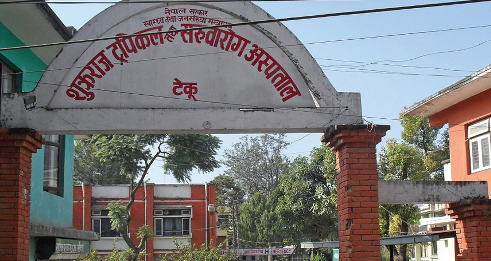 कोरोना उपचारका लागि टेकु पुगेका बिरामीलाई फिर्ता पठाउँदै अस्पताल