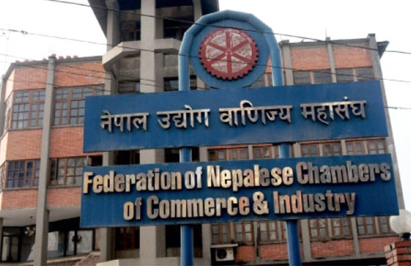 उद्योग वाणिज्य महासंघको साधारणसभा चैत अन्तिम साता