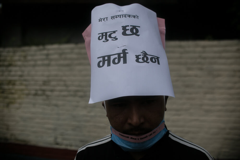 पेशाको सुरक्षाका लागि पत्रकारहरु सडकमा (तस्बिरहरु)