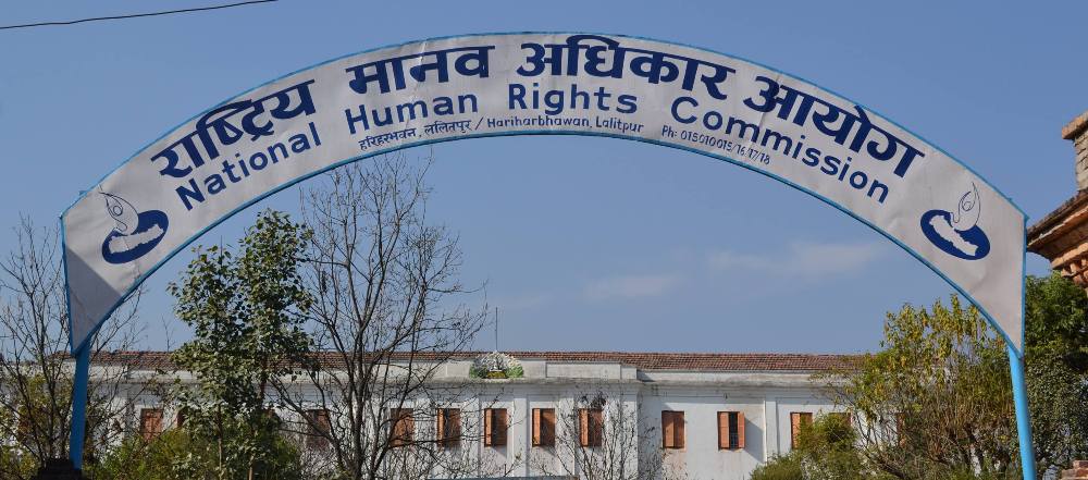 आवासको अधिकार सुनिश्चित गर्न आग्रह