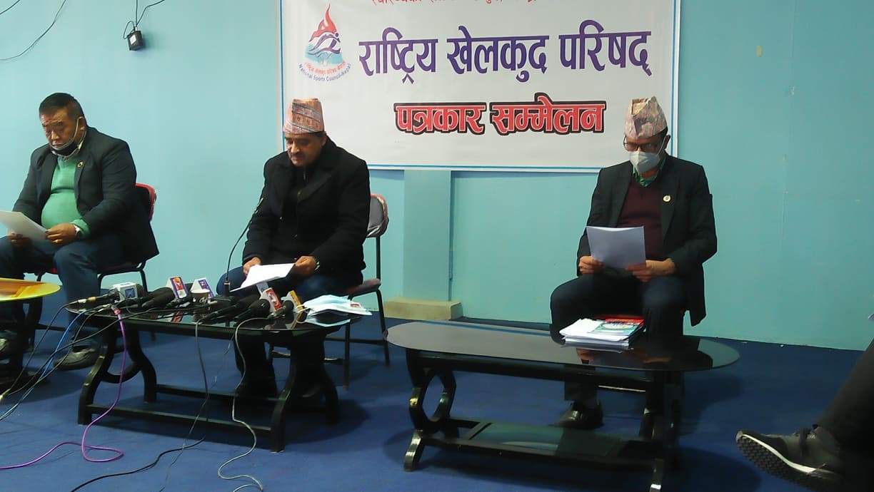 १३ औं सागको खर्च १ अर्ब ३१ करोड 