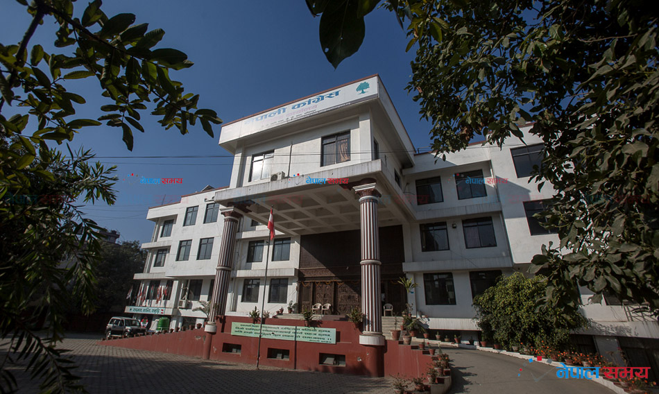 कांग्रेस केन्द्रीय समिति बैठक स्थगित