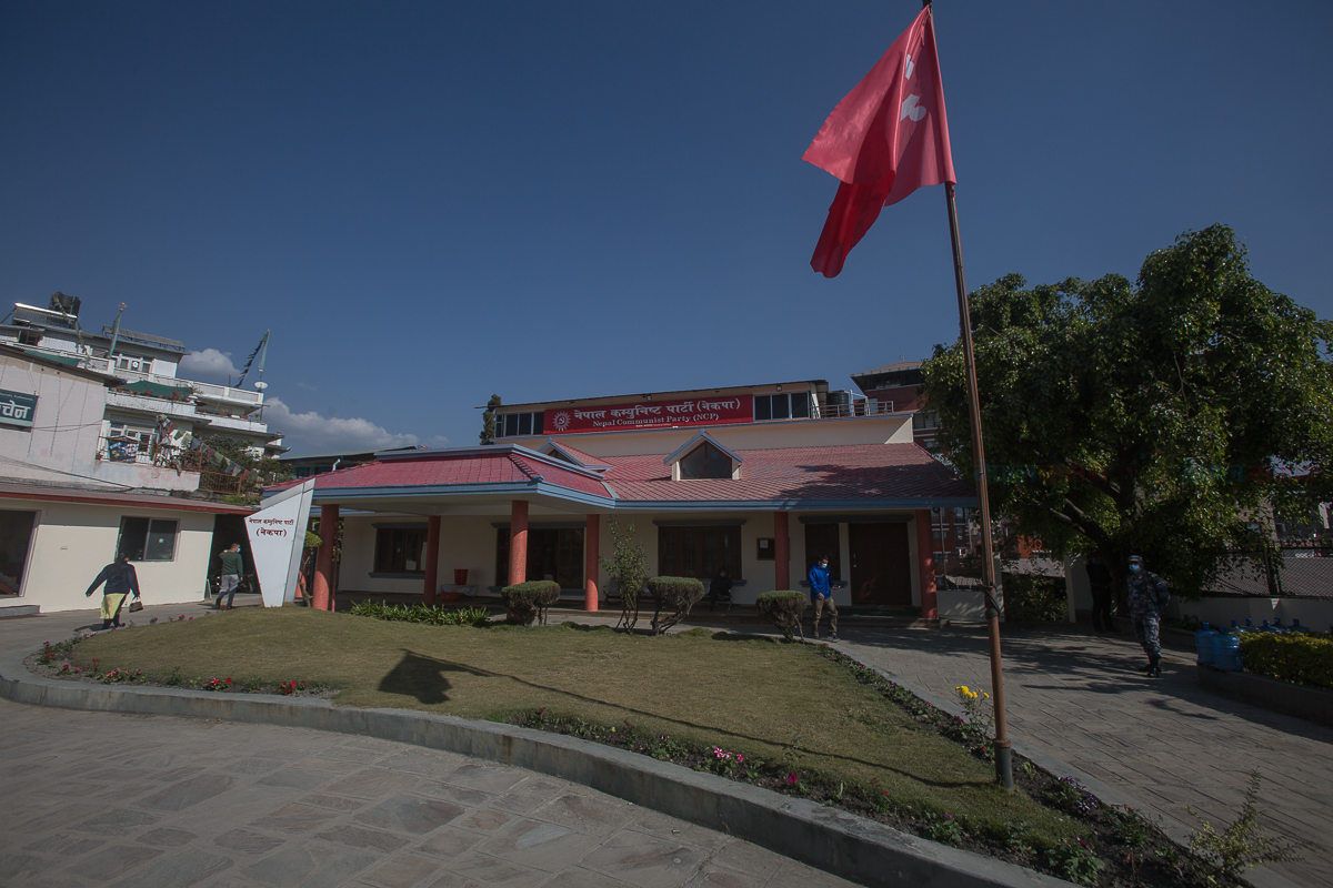 नेकपा स्थायी कमिटी बैठक तीन दिन सर्‍यो