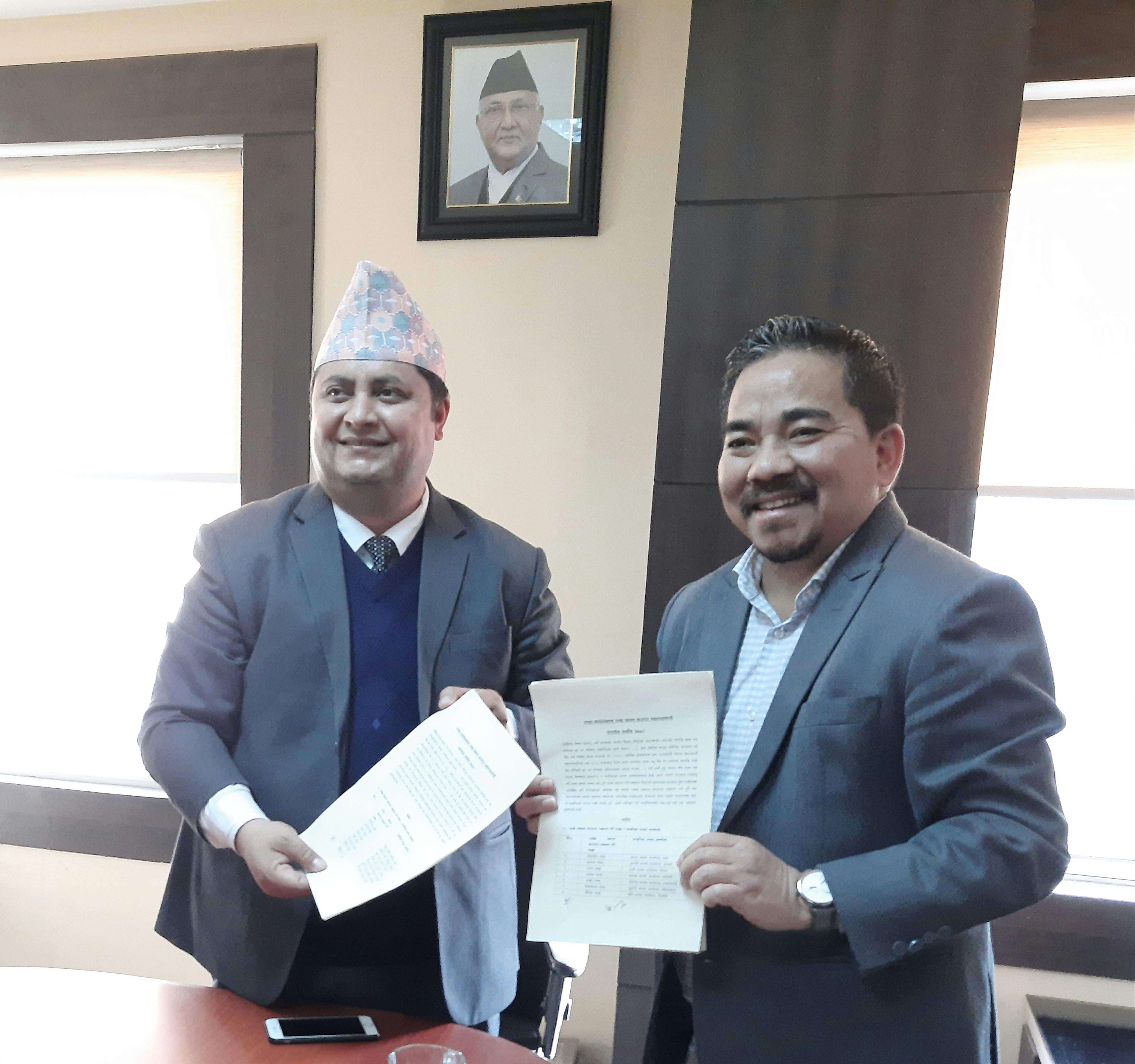 सीमाका भन्सार कार्यालयमा सञ्चालित प्रभु बैंकको एक्स्टेन्सन काउन्टरको समयावधि थपियो