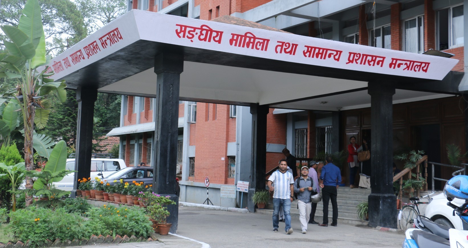 अधिकृत स्तरको पदपूर्ति सहभागितामूलक बनाउन खोज्दा सुब्बाहरूको विरोध