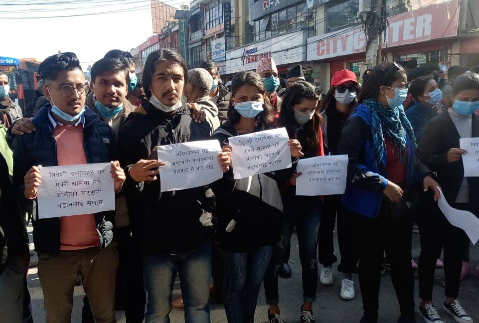 केपी ओलीको समर्थनमा पोखरामा र्‍याली