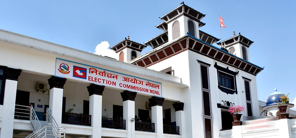 समानुपातिकतर्फ प्रदेशसभा सदस्यमा दलित समुदायबाट २८ जना