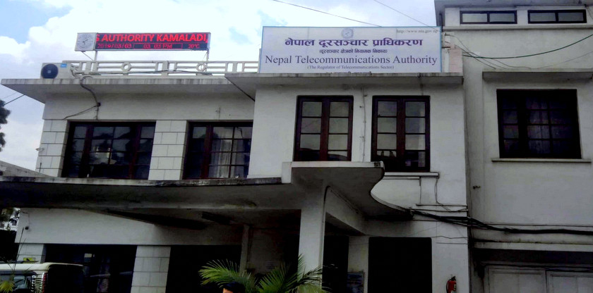 भू-उपग्रहसम्बन्धी अध्ययन गर्न पाँच कम्पनी छनोट