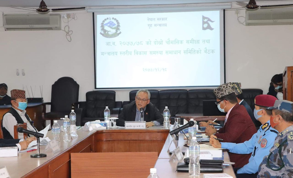 सुरक्षामा पर्याप्त बजेट बिनियोजन गर्न कञ्जुस्याई नगरौँ : गृहमन्त्री