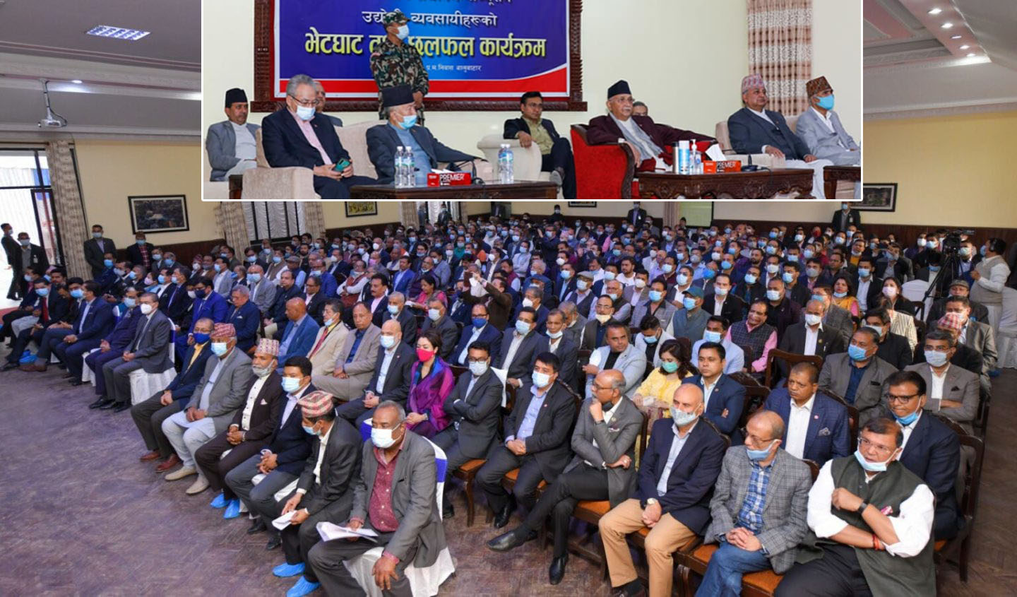वर्ष २०७७ : कोभिड त्रासमा जकडियो अर्थतन्त्र, व्यापारीलाई नेता रिझाउने मोह