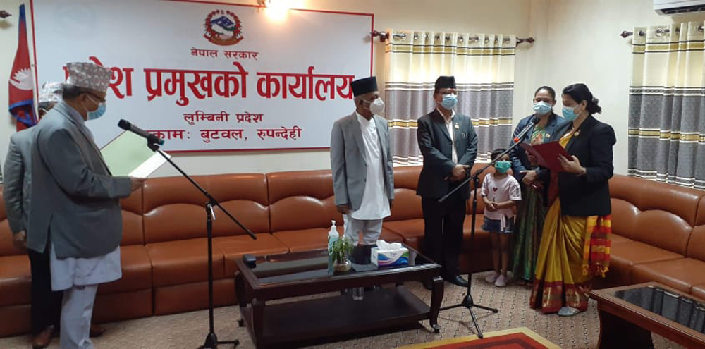 लुम्बिनीमा मन्त्रिमण्डल विस्तार : सांसद पद खोसिएकाहरु प्राथमिकतामा