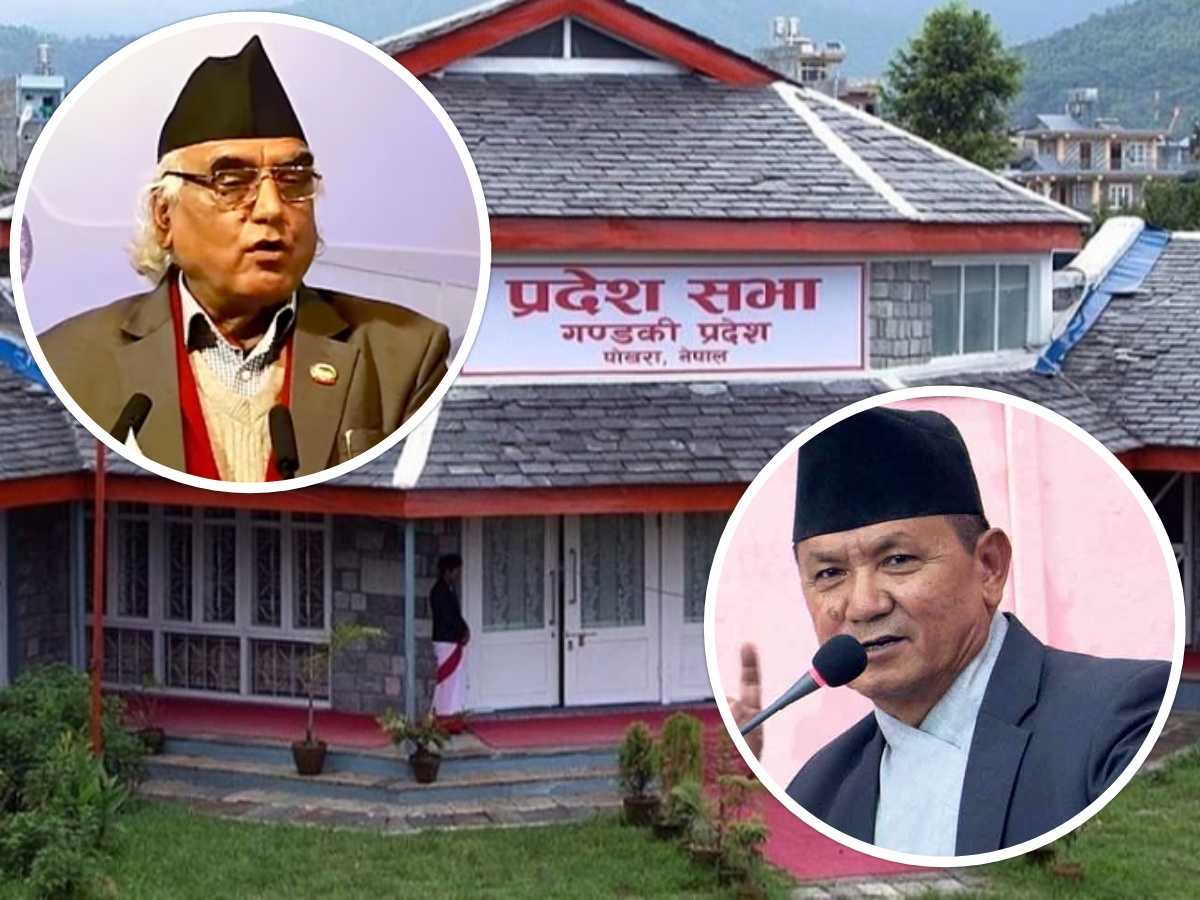 गण्डकी प्रदेशमा कृष्णचन्द्रको सत्तारोहण कि पृथ्वीसुब्बाको निरन्तरता?