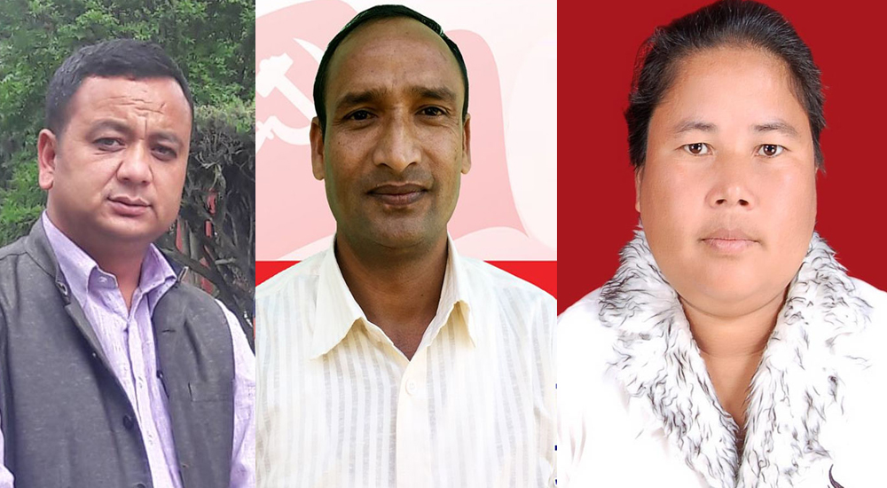 कर्णालीमा मन्त्रीहरुको शपथ रोकियो : कांग्रेसले भन्यो, अब जे पनि हुनसक्छ