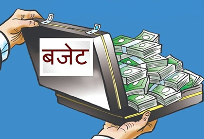 सरकारलाई प्रश्न– बजेटमा अटेको स्वास्थ्य पूर्वाधार खोइ?