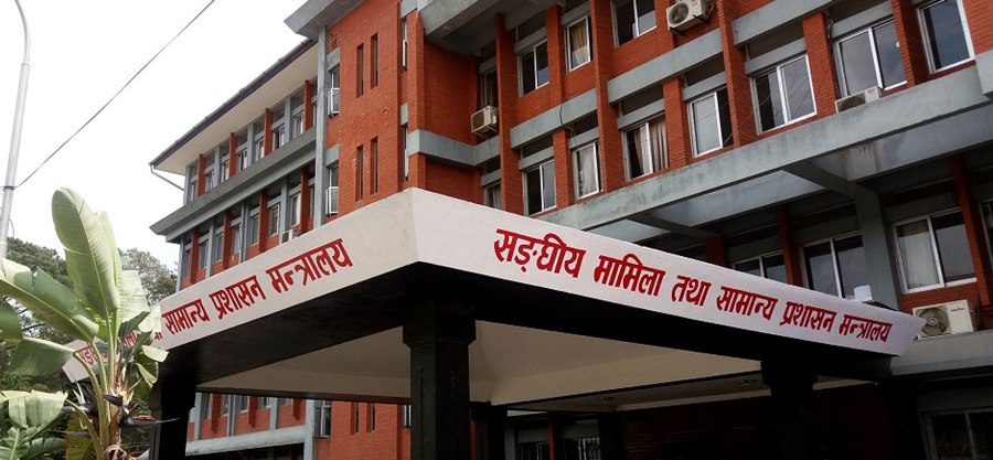 विकासलाई बन्धक बनाउँदै आठ स्थानीय तह, अझै ल्याएनन् चालू आवको बजेट