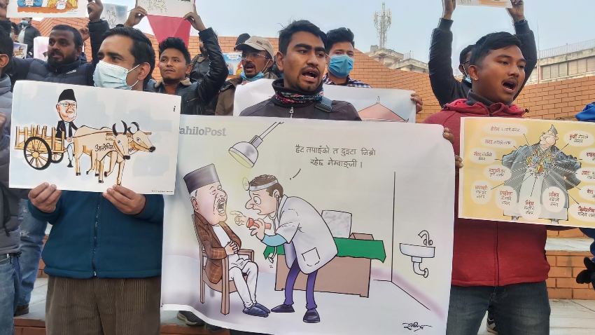 महामारीबीच विद्यार्थी संगठनका विरोधका कार्यक्रम सार्वजनिक