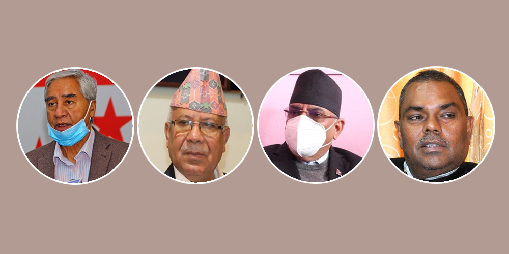 लिपुलेकमा भारतले सडक विस्तार गर्दा बोलेन सरकार