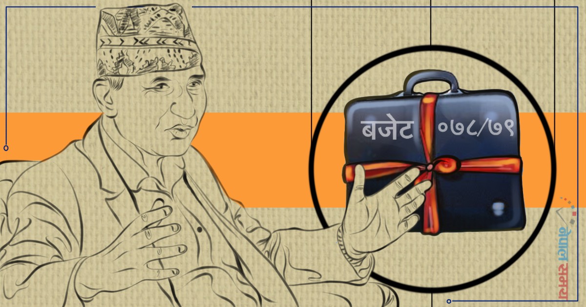 विज्ञको सुझाव लत्याएर पूर्ण बजेट ल्याउँदै सरकार