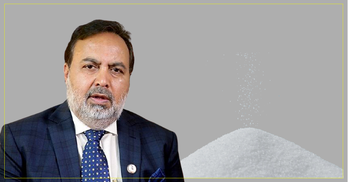 नुनमा दुगडको अर्को चलखेल, सत्ता र शक्तिको दुरुपयोग गर्दै संकलित नमुना नै गायब!