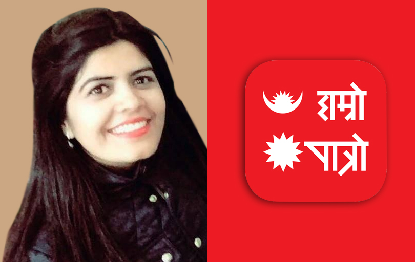 हाम्रो पात्रोको व्यवस्थापकीय प्रमुखमा गौतम 