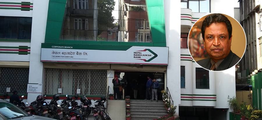 ७ अर्बभन्दा बढीको एनबी बैंकको सेयरमा चौधरी ग्रुपको नजर, नबिललाई बलियो बनाइराख्ने यस्तो योजना