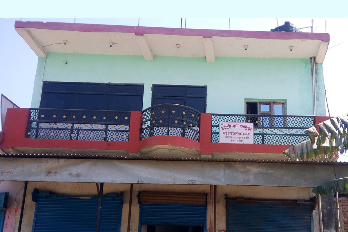 पालिका उपाध्यक्षका देवरको निधनमा मर्चवारीमा सार्वजनिक बिदा!