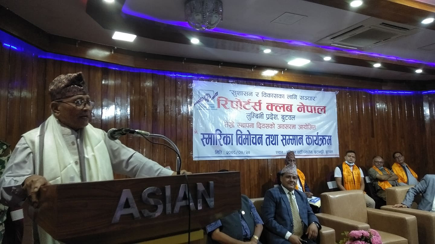 म कसैको होइन, संविधानको रक्षक हुँ : लुम्बिनी प्रदेश प्रमुख शेरचन