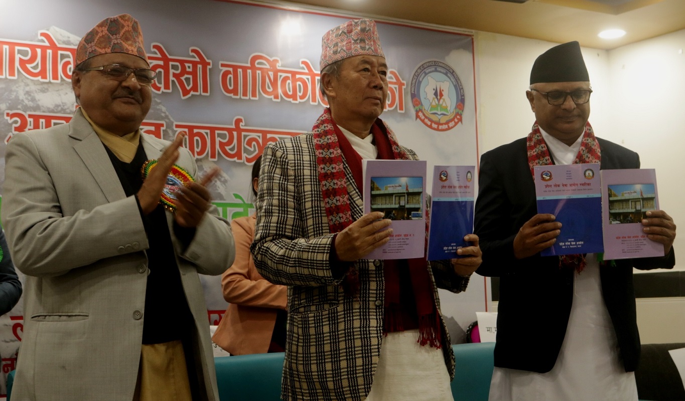 प्रदेश १ : आयोगको परामर्श विपरीत पदपूर्ति गर्ने ११ पालिकाको निर्णय बदर