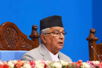 ‍शिक्षक बैंक स्थापना हुने