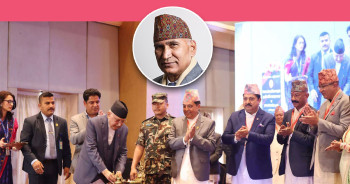 निजी क्षेत्रको कार्यक्रममा प्रधानमन्त्री र मन्त्रीको लावालस्कर, अर्थमन्त्री किन पुगेनन्?