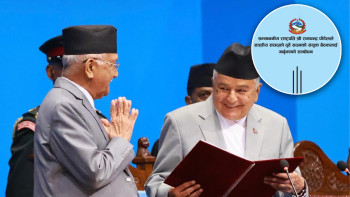 निजी क्षेत्र फकाउने नीति तथा कार्यक्रम- नीतिगत सुधारको रटान, स्टार्टअप उद्यमलाई प्रोत्साहन