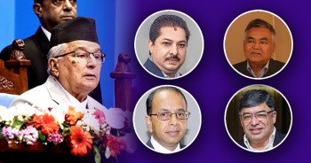 नीति/कार्यक्रममा निजी क्षेत्रको प्रतिक्रियाः बजेटमा आएर कार्यन्वयन भए ०४८ पछिको ‘बोल्ड’