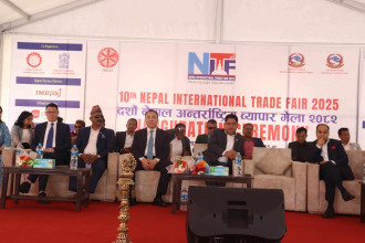 नेपाल अन्तर्राष्ट्रिय व्यापार मेलाको दसाैं संस्करण सुरु, नेपाली वस्तु निर्यातमा लाग्न उद्योगमन्त्रीको आग्रह 
