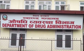 प्रतिबन्धित औषधी बेचे कारबाही गर्ने औषधी व्यवस्था विभागको चेतावनी
