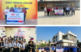 माछापुच्छ्रे बैंकले भव्य रुपमा मनायो ग्लोबल मनी सप्ताह