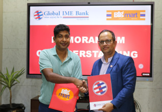 ग्लोबल आइएमई बैंकका डेबिट तथा क्रेडिट कार्डवाहक ग्राहकलाई बिग मार्टमा १० प्रतिशत छुट