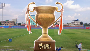 विराट गोल्डकप आजदेखि