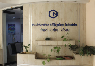 दैनिक १२ घण्टा लोडसेडिङ्ग बढेपछि उद्योग परिसंघको आपत्ति