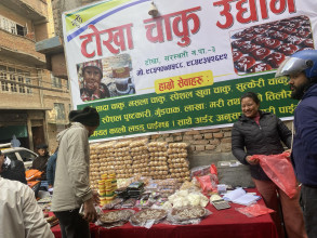 टोखामा चाकुस्तम्भ निर्माण, माघेसंक्रान्तिमा चाकु दिवस मनाइने