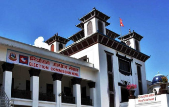 उपनिर्वाचनः मतदाता नामावलीमा नाम दर्ता गराउन आयोगको आग्रह