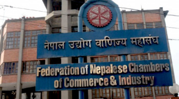 आर्थिक सुधार आयोग गठन हुनु सकारात्मकः महासंघ