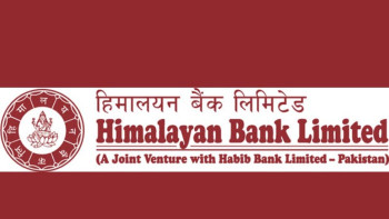 हिमालयन बैंककाे वितरणयोग्य मुनाफा ३ अर्ब ४८ करोड ऋणात्मक