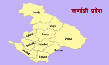 कर्णालीमा चुरे संरक्षणलाई प्राथमिकता दिनेगरी योजना तयार गरिँदै