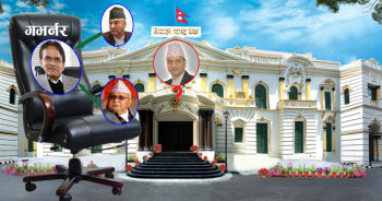 गभर्नरमा प्रधानमन्त्री ओली र देउवाको ‘कमन क्याण्डिडेट’ विश्वनाथ पौडेल!