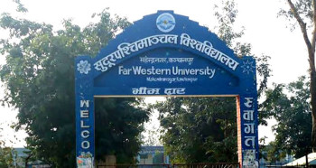 आज १० क्याम्पसमा स्ववियु निर्वाचन हुँदै